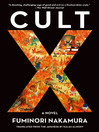 Cover image for Cult X